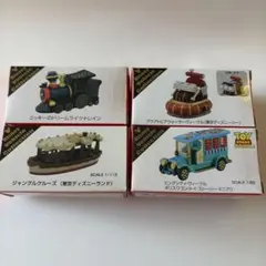 新品未使用　東京ディズニーリゾート ミニカーセット