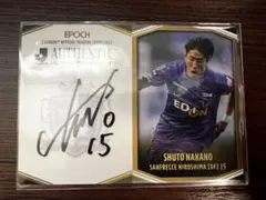 あまぐり様 リクエスト 2点 まとめ商品