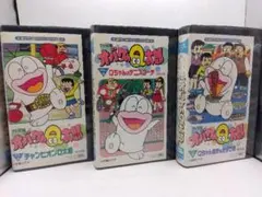希少 オバケのQ太郎 1965年夏の号 小学館コミックス ページ抜けなし