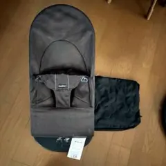 BABYBJORN バウンサー 専用ケース付き⭐︎メッシュブラウン