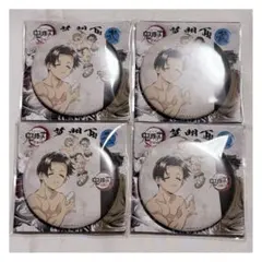 2025年最新】全集中展缶バッジ嘴平伊之助の人気アイテム - メルカリ