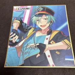 あんスタアルカロイド色紙　風早巽