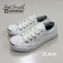 CONVERSE Jack Purcell ホワイト スニーカー　22.０cmのサムネイル