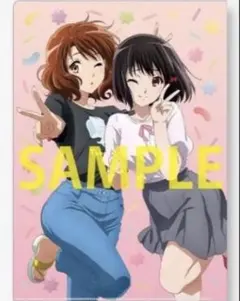 PAPER様 リクエスト 2点 まとめ商品