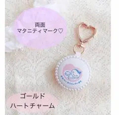 Item thumbnail for item 00e55d37-d8a2-49ba-8fdf-95f3a6c85c38