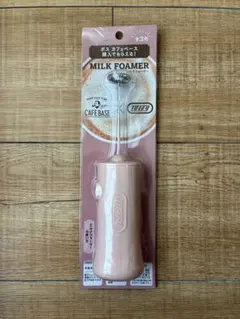 Item thumbnail for item 8d7459ba-0cdb-4c79-ae16-5ae8ea8fac46