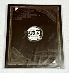 鬼滅の刃　ワールドツアー2024描き下ろし　ポストカード６枚セット新品未開封