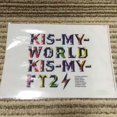 キスマイ オリジナルクリアファイル