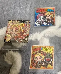 鬼滅の刃　煉獄杏寿郎　シールまとめ売り