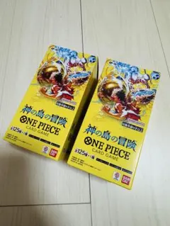 ワンピースカード 神の島の冒険 2BOX