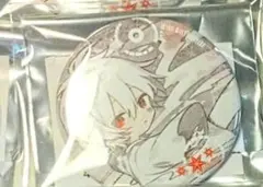 まふまふ 缶バッジ 逃避行