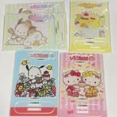 サンリオ いちご新聞 アクリルスタンド 4種セット