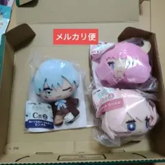 エニマイくじ　葬送のフリーレン