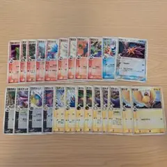 ポケモンカード デルタ種 まとめ売り➀