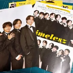 timelesz 切り抜き