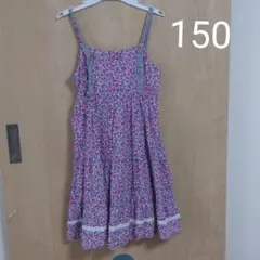 ザラ　ワンピース　150