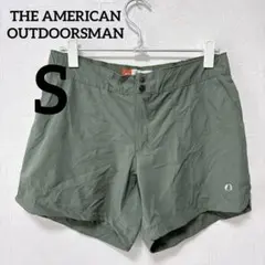 Item thumbnail for item 59a51961-845e-4ed9-be0e-5e6b11bf46fc