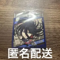 ブルーロック シールウエハース 蟻生十兵衛のサムネイル