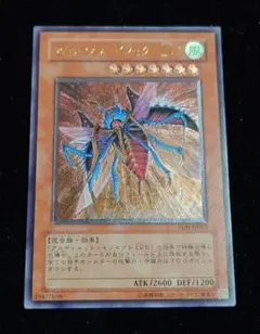 Ajiro_まとめ買い歓迎様 リクエスト 2点 まとめ商品