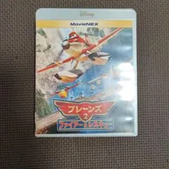 Item thumbnail for item adff6357-0799-43d6-93ea-b9bc9628e2ec