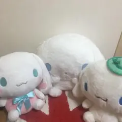 シナモンロール ぬいぐるみ 3点セット