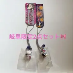 十和田湖限定 ご当地キティ 乙女の像 ストラップ - メルカリ