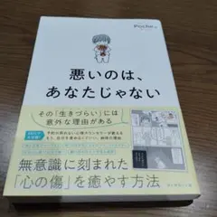 かえで様 リクエスト 3点 まとめ商品