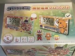 パチスロ ジャグラー 電卓 ツノっち ドル箱 - メルカリ