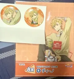 リボーン　ひこくじ　ディーノ