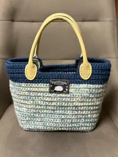 手編みトートバッグ　ネイビー×ブルー