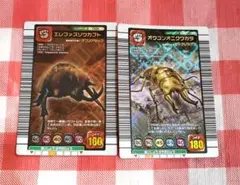 ムシキングカード　 オウゴンオニクワガタ　エレファスゾウカブト　２枚セット①