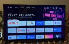 2026年最新】チューナーレステレビの人気アイテム - メルカリ