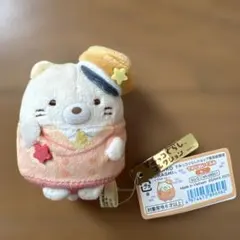 2026年最新】すみっコぐらし 東京駅限定の人気アイテム - メルカリ