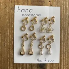 Item thumbnail for item 683c91f5-5f0a-478a-9078-c082bbd74ead