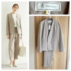 新品【360°ウルトラストレッチ】ノーラペルジャケット・パンツ　ベージュ　38