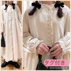 Item thumbnail for item 16bc6769-afed-4edf-bc08-e357107da31d