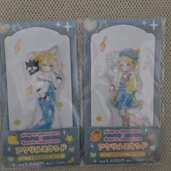 鏡音リン　鏡音レン　アクリルスタンド　サンリオ