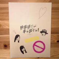 Item thumbnail for item e77eb11c-96e3-49d1-8ad0-589225062522