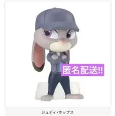 ズートピア2 ならぶんです。ジュディ・ホップス