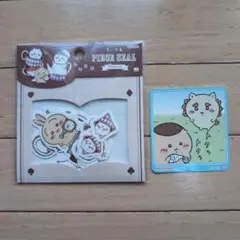 Item thumbnail for item 7b4bea0e-0af3-4ad4-af62-511bb664b60f