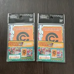 2026年最新】BANDai namco passportの人気アイテム - メルカリ