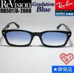 2026年最新】rb5017a 2000の人気アイテム - メルカリ