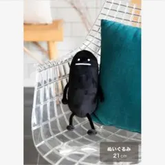 Item thumbnail for item 312c76ee-8720-4f9f-b11a-f9fa5c6e06cd