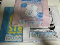 んぽちゃむ エンタメくじ　レジ袋風エコバッグ３種コンプリートセット　ローソン