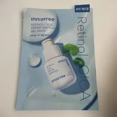 韓国　パック　イニスフリー　7枚セット