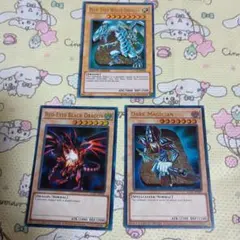 初版 真紅眼の黒竜 ブラックマジシャン 青眼の白龍 ウルトラ 英語 海外