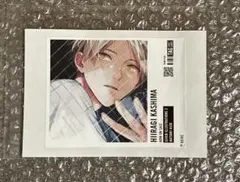 ギヴン　オリジナルラベル缶　柊