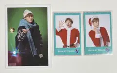 超特急 アロハ 生写真