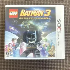 3DS LEGO バットマン3 ザ・ゲーム ゴッサムから宇宙へ