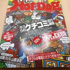 kiki☆ribbon様 リクエスト 2点 まとめ商品